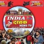 India Dastak News TV